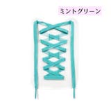 靴紐 靴ひも 両足用 | PlusNao | 詳細画像11