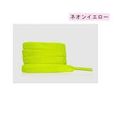 靴紐 靴ひも 両足用 | PlusNao | 詳細画像15