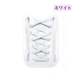 靴紐 靴ひも 両足用 | PlusNao | 詳細画像4