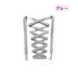 靴紐 靴ひも 両足用 | PlusNao | 詳細画像6