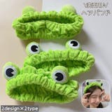 ヘアバンド 洗面用 レディース | PlusNao | 詳細画像1 