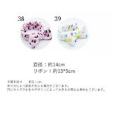 ヘアバンド タオル地 タオルキャップ | PlusNao | 詳細画像20 