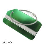 ネームタグ ラゲッジタグ ラゲージタグ | PlusNao | 詳細画像10 