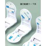 チャイルドロック ドアストッパー 3個セット | PlusNao | 詳細画像5