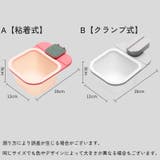 ダストボックス ゴミ箱 箸置き付き | PlusNao | 詳細画像12