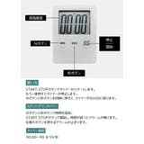 プッシュアップボード タイマー付き プランクボード | PlusNao | 詳細画像11