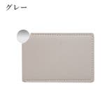 手鏡 カードミラー 収納ケース付き | PlusNao | 詳細画像11