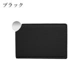 手鏡 カードミラー 収納ケース付き | PlusNao | 詳細画像12