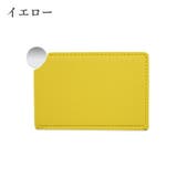 手鏡 カードミラー 収納ケース付き | PlusNao | 詳細画像16