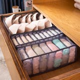 衣類収納ボックス 下着収納ケース 単品 | PlusNao | 詳細画像2