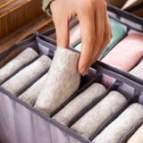 衣類収納ボックス 下着収納ケース 単品 | PlusNao | 詳細画像3