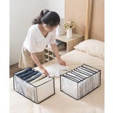 衣類収納ボックス 下着収納ケース 単品 | PlusNao | 詳細画像2