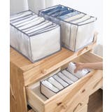 衣類収納ボックス 下着収納ケース 単品 | PlusNao | 詳細画像3
