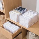 衣類収納ボックス 下着収納ケース 単品 | PlusNao | 詳細画像5