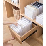衣類収納ボックス 下着収納ケース 単品 | PlusNao | 詳細画像6