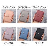 コインケース お札入れ カード入れ | PlusNao | 詳細画像13