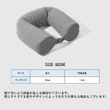 ネックピロー 首枕 円筒型 | PlusNao | 詳細画像16