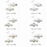 シューズクリップ 1対 シューパーツ | PlusNao | 詳細画像19