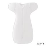 おくるみ スワドル スリーパー | PlusNao | 詳細画像5 