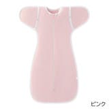 おくるみ スワドル スリーパー | PlusNao | 詳細画像6 
