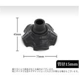 椅子脚プロテクター 4個セット 脚キャップ | PlusNao | 詳細画像13