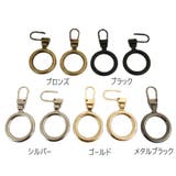 ジッパータブ 単品 ジッパーヘッド | PlusNao | 詳細画像13