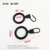 ジッパータブ 単品 ジッパーヘッド | PlusNao | 詳細画像14
