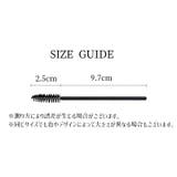 まつ毛ブラシ スクリューブラシ 50本入り | PlusNao | 詳細画像13