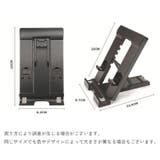 スマホスタンド タブレットスタンド 滑り止め | PlusNao | 詳細画像15