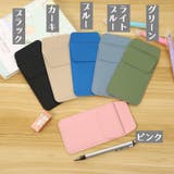 ペンケース 胸ポケット ワイシャツ | PlusNao | 詳細画像16