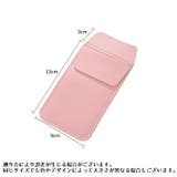 ペンケース 胸ポケット ワイシャツ | PlusNao | 詳細画像18