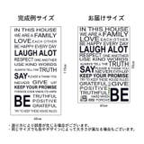 ウォールステッカー 壁ステッカー 壁紙シール | PlusNao | 詳細画像8 