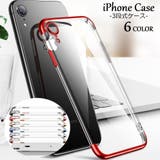 iPhoneケース iPhoneカバー 3段式 | PlusNao | 詳細画像1