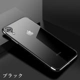iPhoneケース iPhoneカバー 3段式 | PlusNao | 詳細画像13