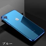 iPhoneケース iPhoneカバー 3段式 | PlusNao | 詳細画像14
