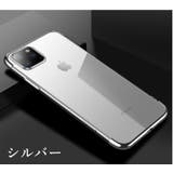 iPhoneケース iPhoneカバー 3段式 | PlusNao | 詳細画像15