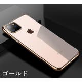 iPhoneケース iPhoneカバー 3段式 | PlusNao | 詳細画像17