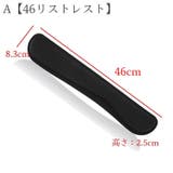 キーボード リストレスト パソコン | PlusNao | 詳細画像4 