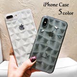 iPhoneケース iPhoneカバー スマホケース | PlusNao | 詳細画像1 