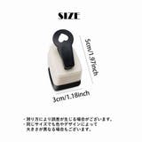 クラフトパンチ 穴あけパンチ 型抜き | PlusNao | 詳細画像4