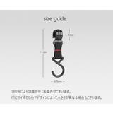 ハンガーフック ランタンハンガー 5個セット | PlusNao | 詳細画像10