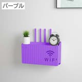 ルーター収納ボックス ルーター収納ケース ケーブルボックス | PlusNao | 詳細画像12