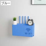 ルーター収納ボックス ルーター収納ケース ケーブルボックス | PlusNao | 詳細画像13