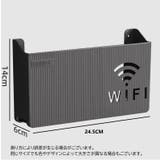ルーター収納ボックス ルーター収納ケース ケーブルボックス | PlusNao | 詳細画像17