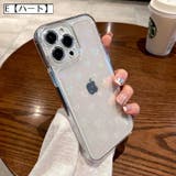 iPhoneケース アイフォンケース スマートフォンケース | PlusNao | 詳細画像19 