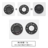 マグネットホック マグネットボタン 1組 | PlusNao | 詳細画像11 