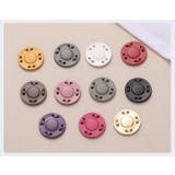 マグネットホック マグネットボタン 1組 | PlusNao | 詳細画像5 