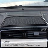 滑り止めシート 滑り止めマット スマホ置き | PlusNao | 詳細画像8 
