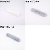 ハンドバッグストラップ ハンドストラップ 持ち手 | PlusNao | 詳細画像13