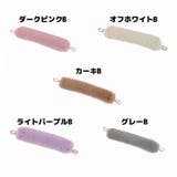 ハンドバッグストラップ ハンドストラップ 持ち手 | PlusNao | 詳細画像17